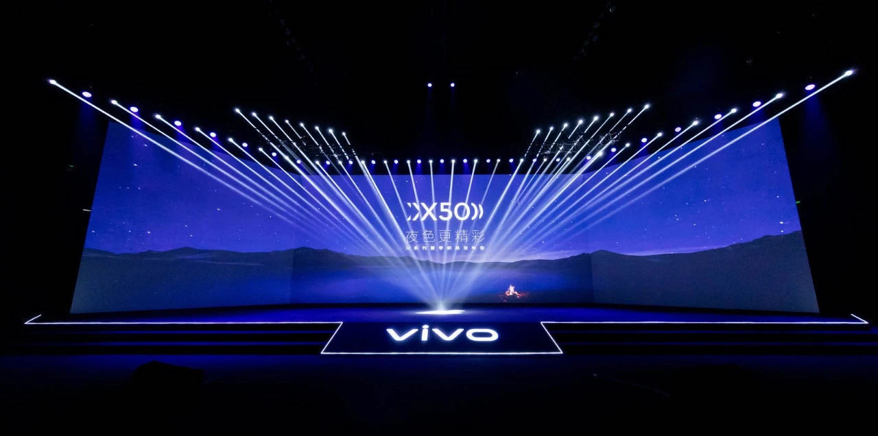 X50系列發布會現場