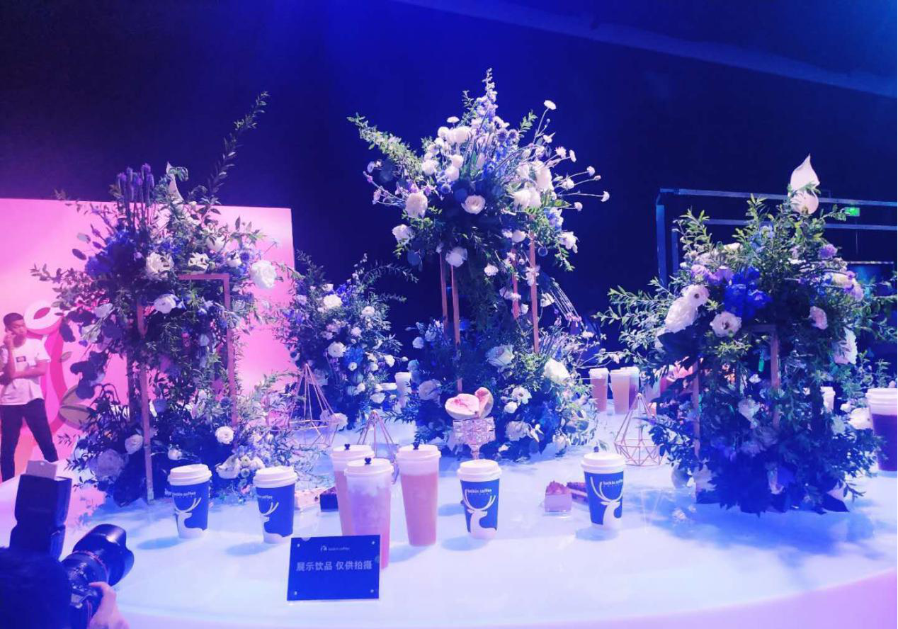 瑞幸咖啡戰(zhàn)略性新品發(fā)布會(huì)策劃案例