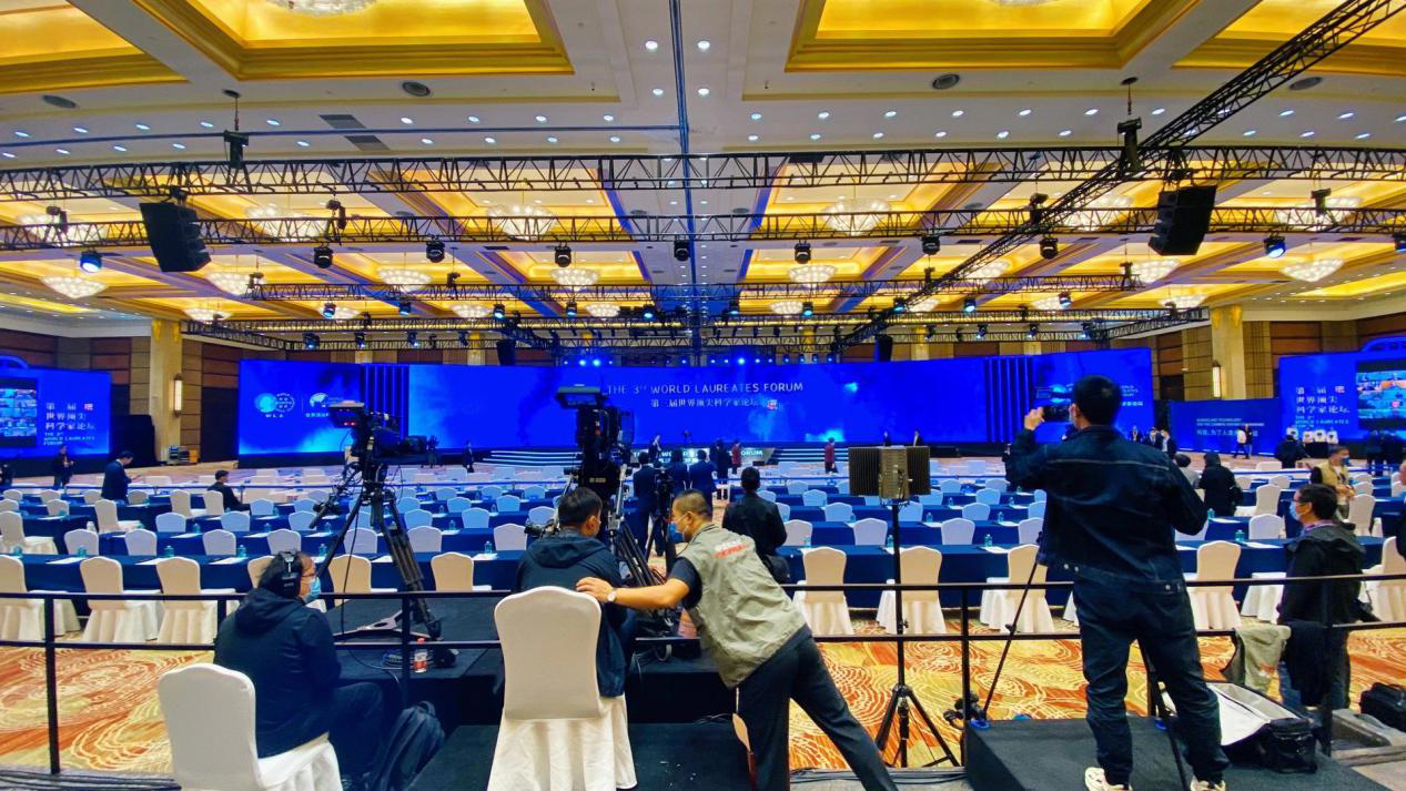 科學盛會震撼來襲！第三屆世界頂尖科學家論壇在上海開幕