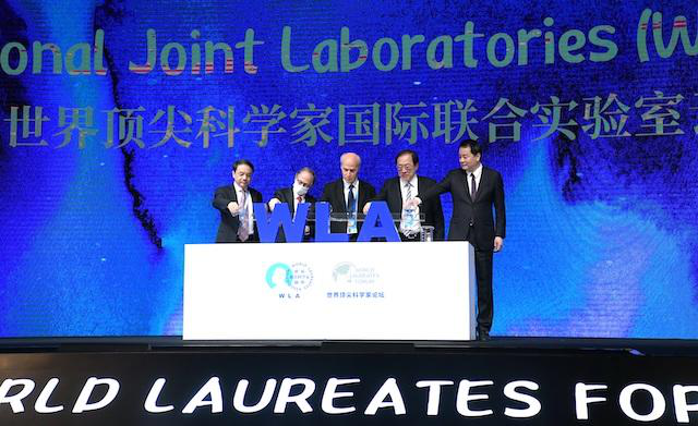 科學盛會震撼來襲！第三屆世界頂尖科學家論壇在上海開幕