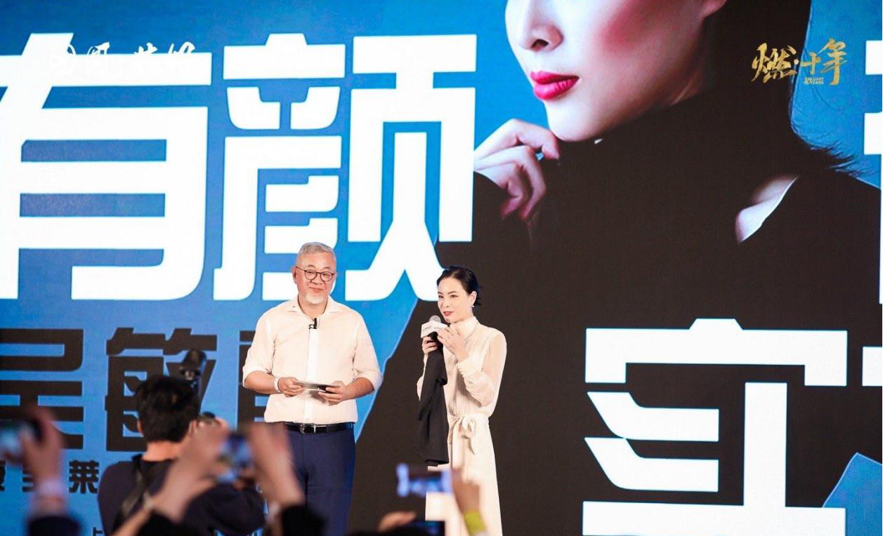 康寶萊特級企業(yè)年會 相聚絕美烏鎮(zhèn)