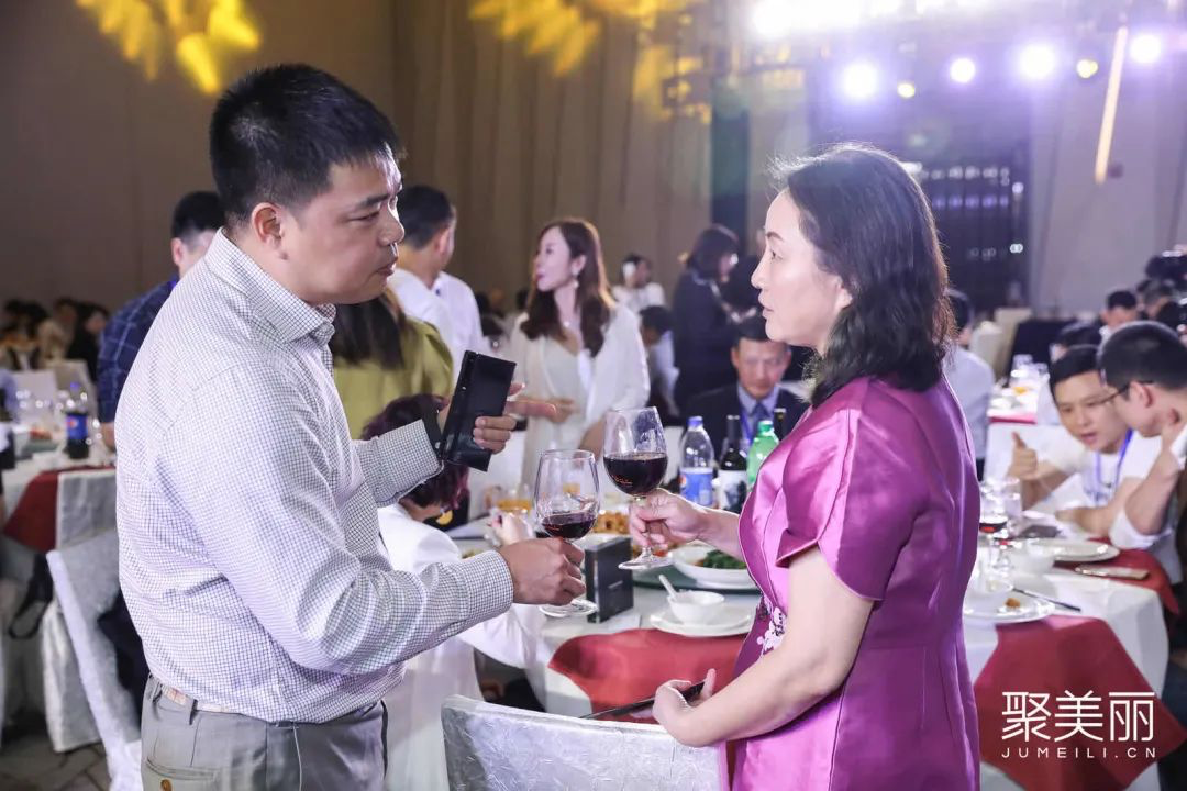 2020化妝品新銳品牌大會(huì)