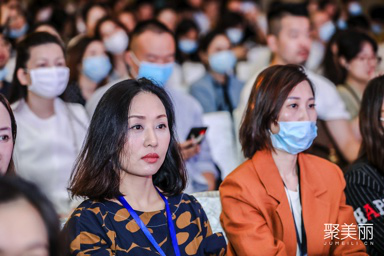 2020化妝品新銳品牌大會(huì)