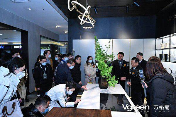 萬格麗“3X理念”新品發布會活動全案