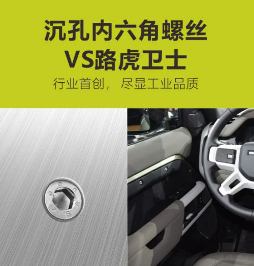 萬格麗“3X理念”新品發布會活動全案