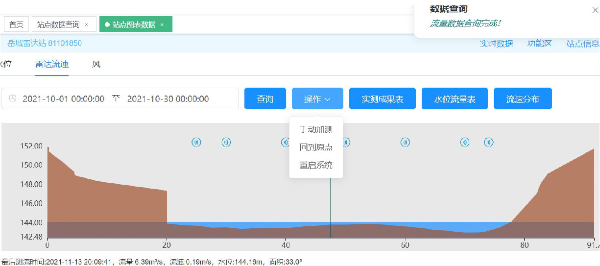 未標題-5.jpg