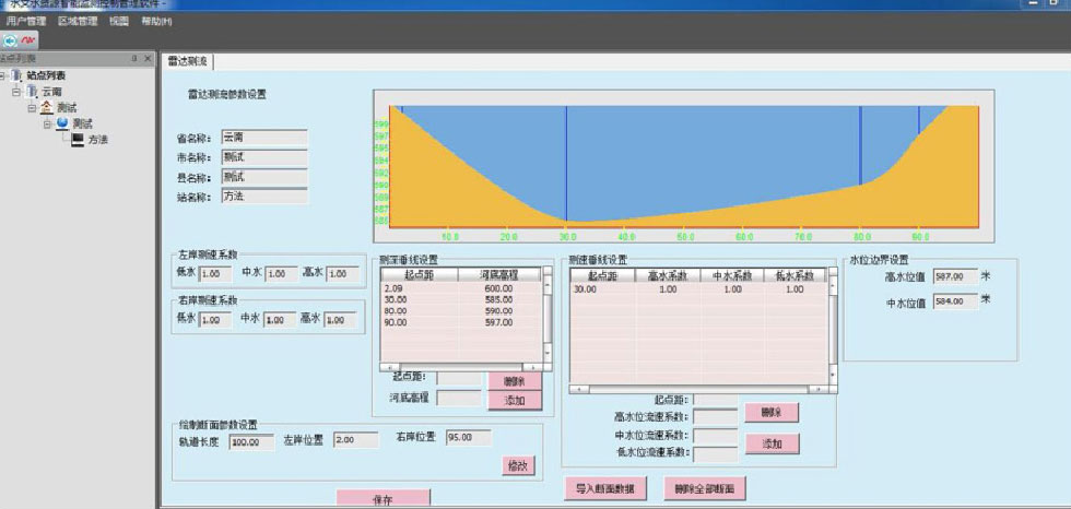 未標題-4.jpg