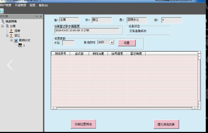 未標題-5.jpg