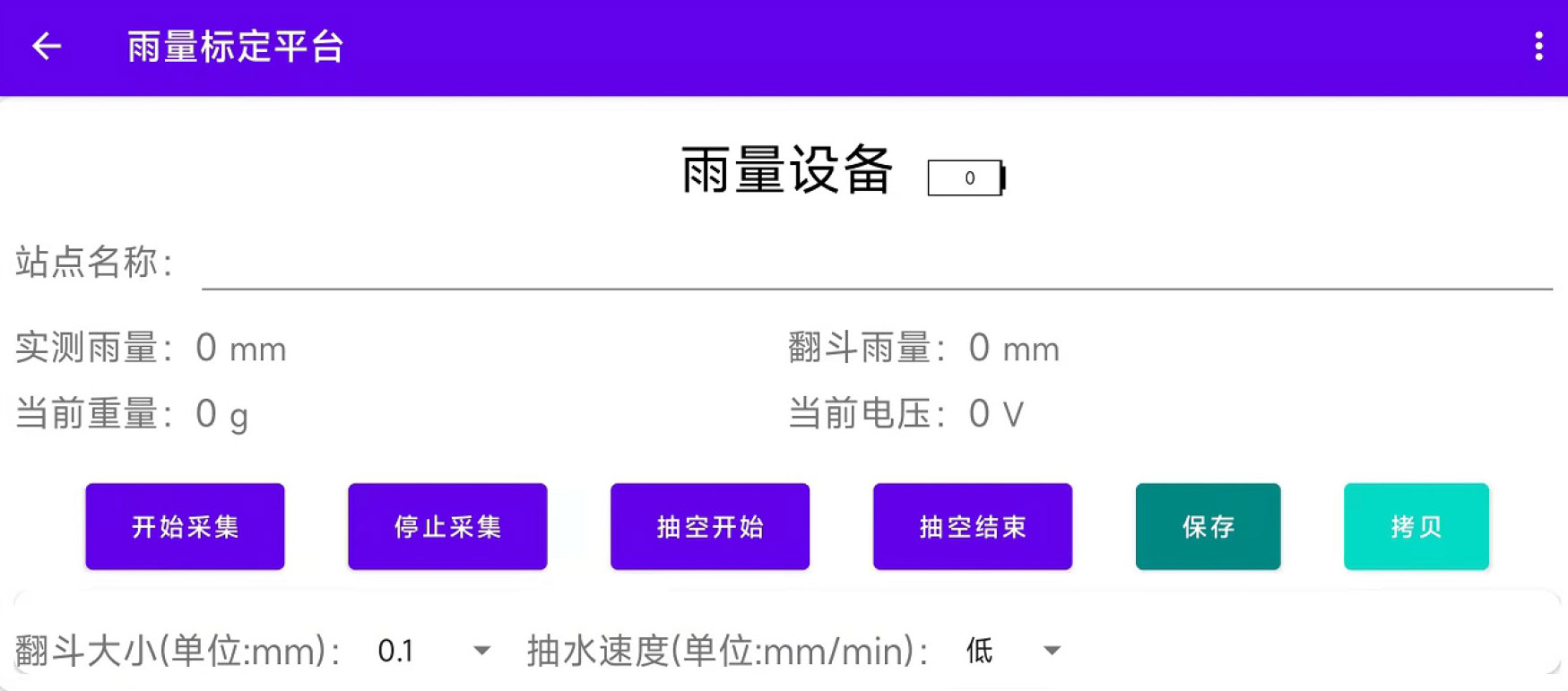 未標題-2.jpg