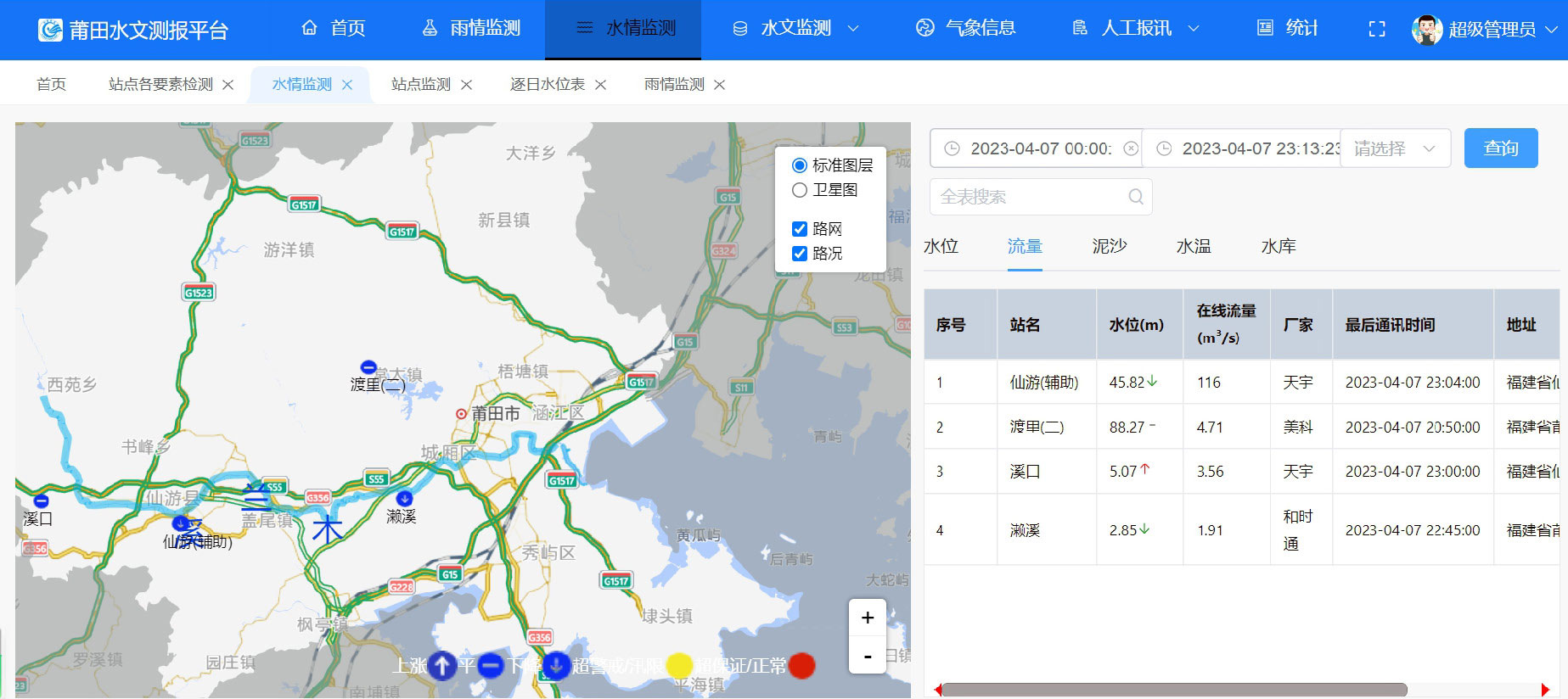 未標題2.jpg