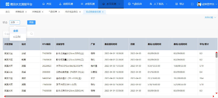 未標題-4.jpg