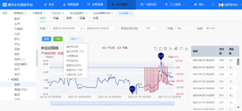 未標題-5.jpg
