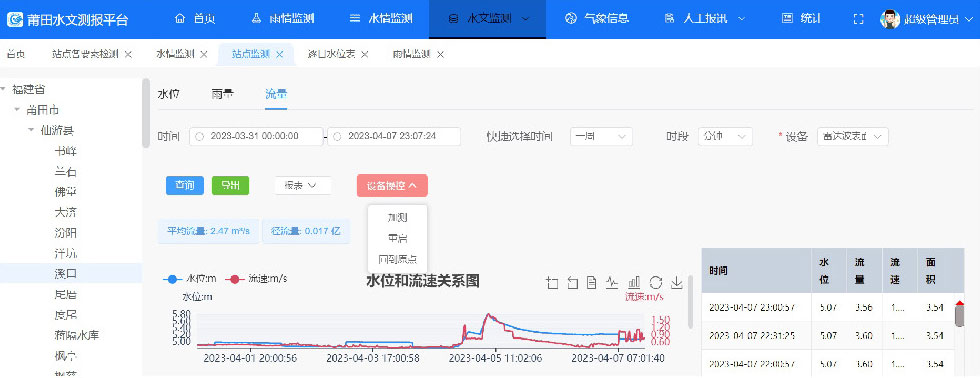 未標題-6.jpg