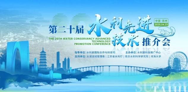 微信截圖_20250429174258.jpg