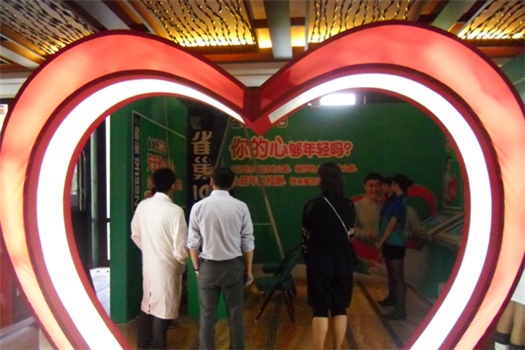 會議策劃：2012年雀巢經銷商會議