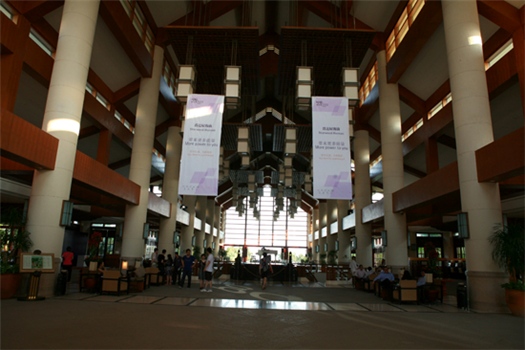 2012年喜達(dá)屋集團(tuán)新品發(fā)布活動