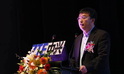 中興通訊－－第一億部手機下線慶典