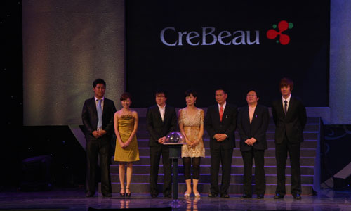 市場發(fā)布會策劃:睿姿麗登陸中國市場發(fā)布會