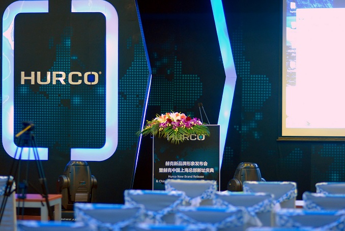 赫克新品形象發布會暨赫克中國上?？偛啃轮窇c典