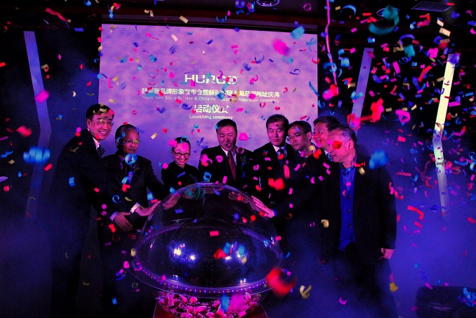 赫克新品形象發布會暨赫克中國上?？偛啃轮窇c典