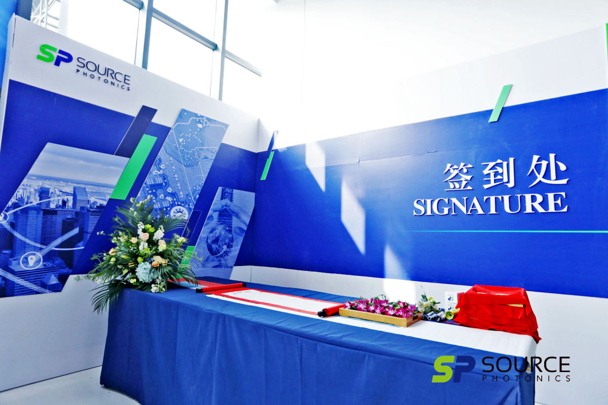 索爾斯開業慶典簽到處