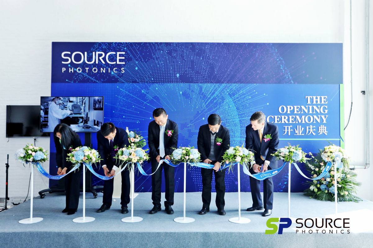 索爾斯開業慶典剪彩設計