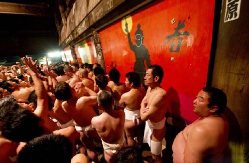 點擊瀏覽下一頁