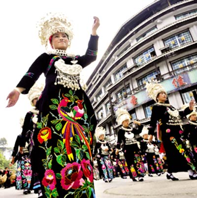 點擊瀏覽下一頁