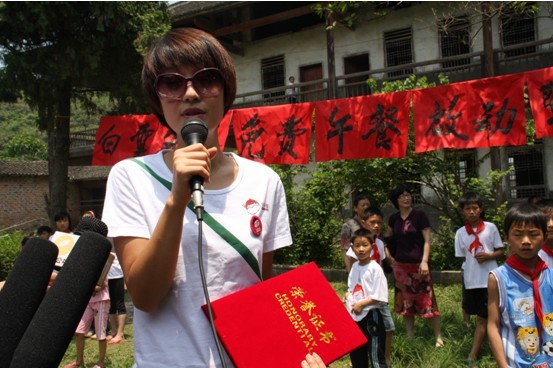 點(diǎn)擊瀏覽下一頁