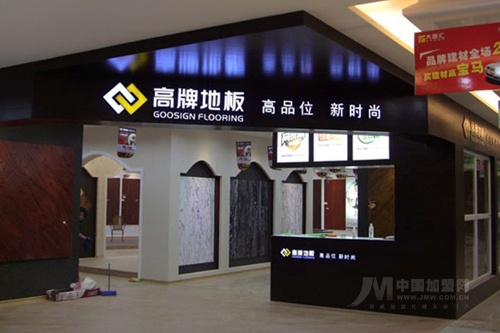 點(diǎn)擊瀏覽下一頁(yè)