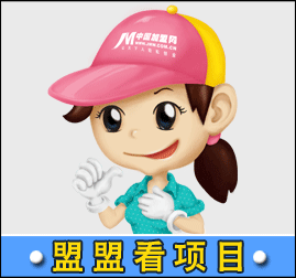 點(diǎn)擊瀏覽下一頁(yè)