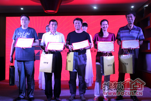 光華里&ldquo;喚醒，一座城市的記憶&rdquo; 老照片征集活動獲獎者