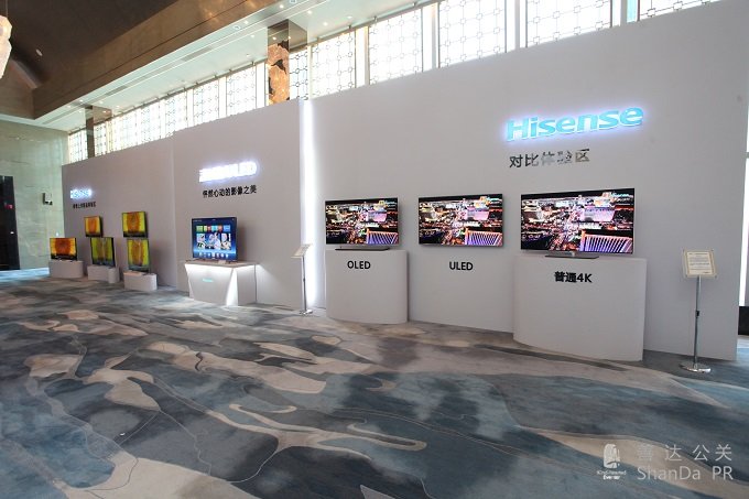 讓人怦然心動的展示區