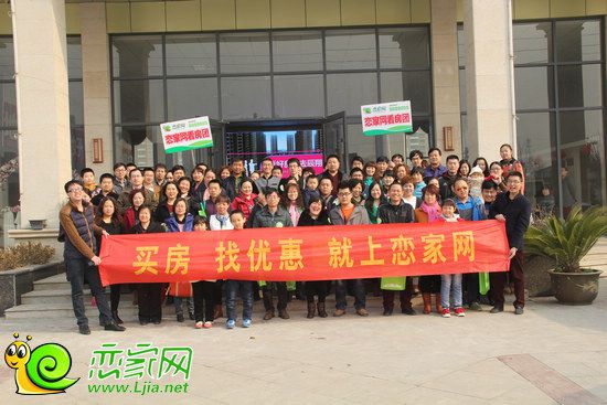 公關公司：2015年度年終盤點之戀家大事記