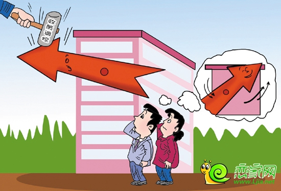 公關公司：2015年度年終盤點之戀家大事記