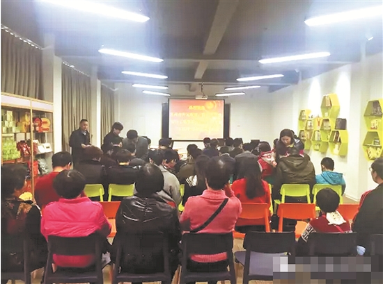 活動策劃公司:“互聯(lián)網(wǎng)+鄉(xiāng)村模式”致富模式路演