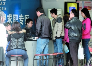 年會活動策劃:東莞節后空缺崗位8.3萬個 2月~3月將有40場現場招聘會