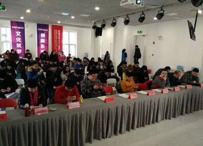 大型活動策劃:3月7日Dogame匯17期手游投融資發行路演報名中