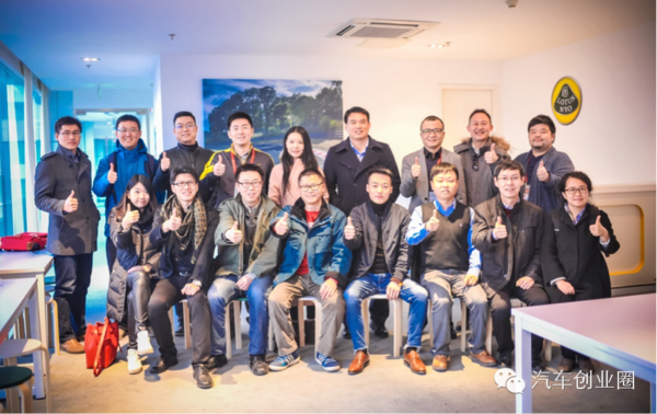 公關(guān)策劃公司:開跑車約見投資人路演活動(dòng)圓滿收官