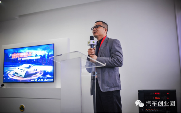 公關(guān)策劃公司:開跑車約見投資人路演活動(dòng)圓滿收官