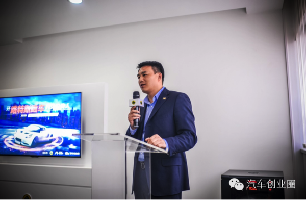 公關(guān)策劃公司:開跑車約見投資人路演活動(dòng)圓滿收官