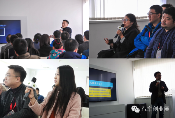 公關(guān)策劃公司:開跑車約見投資人路演活動(dòng)圓滿收官