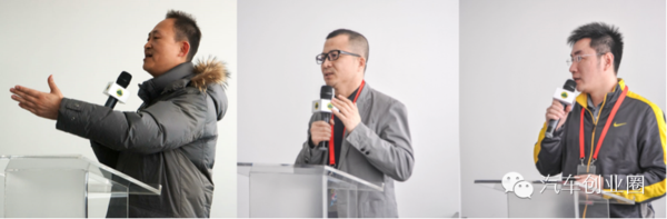 公關(guān)策劃公司:開跑車約見投資人路演活動(dòng)圓滿收官