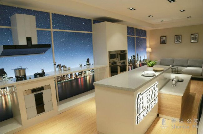 方太新品發布會產品展示區