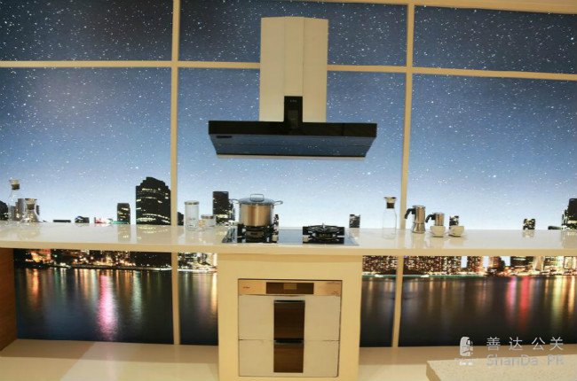 方太新品發布會產品展示區