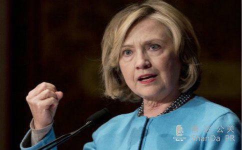 國務卿希拉里