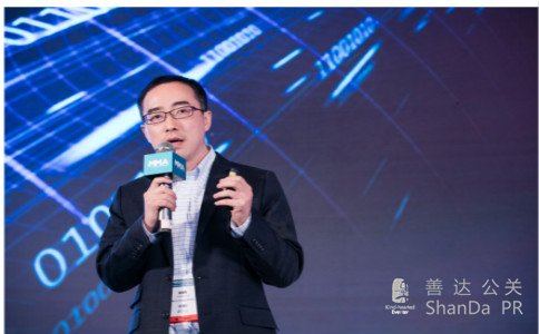 騰訊網絡媒體市場部副總經理