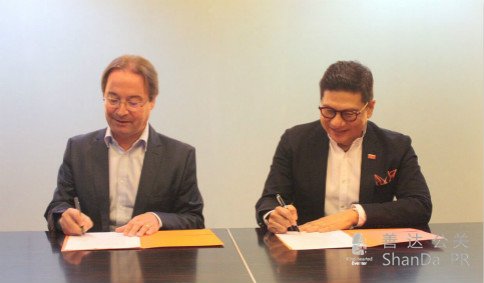 羅德亞洲和EON集團旗下的ENGAGE公關簽署戰略合作協議