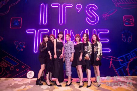 51信用卡“It's Time”年會