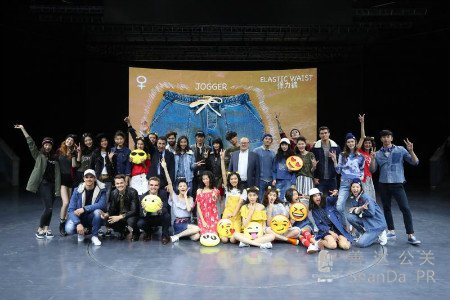 Cache春夏新品發布會